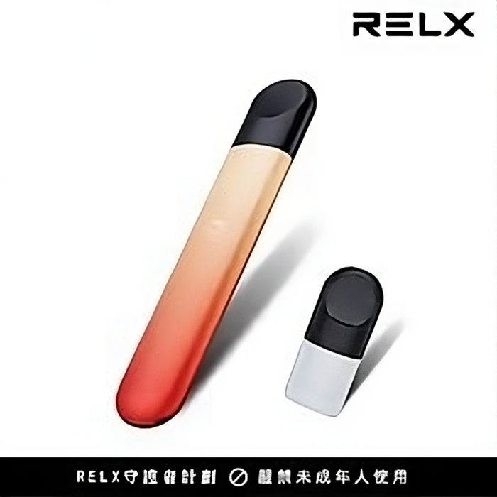 Relx Infinity Devices
